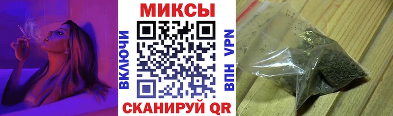 ссылка на мегу зеркало  Батайск  Бутират бутик 