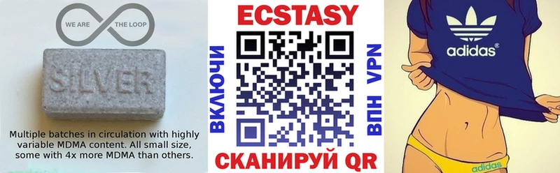 hydra как войти  Батайск  ЭКСТАЗИ mix  где можно купить наркотик 