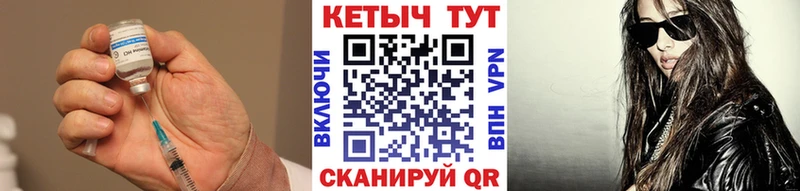 даркнет наркотические препараты  Батайск  КЕТАМИН VHQ 