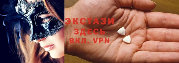 стаф Алзамай