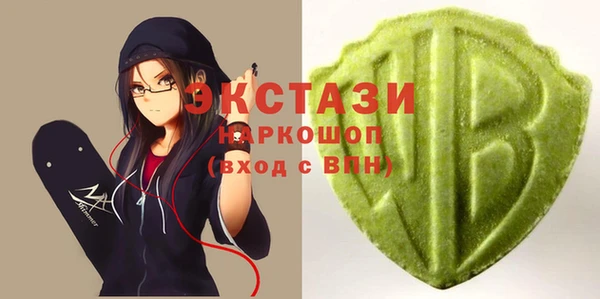 трава Алексеевка