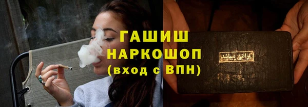 стаф Алзамай