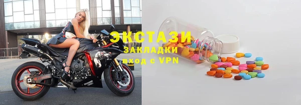стаф Алзамай
