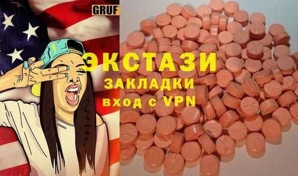 стаф Алзамай