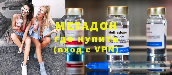бутик Алексин