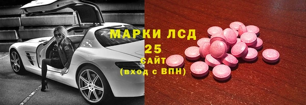 меф VHQ Абаза