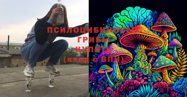бутик Алексин