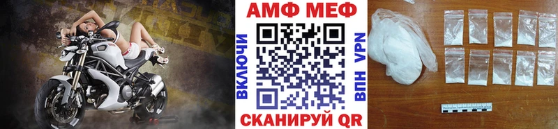 наркошоп  Батайск  Первитин витя 